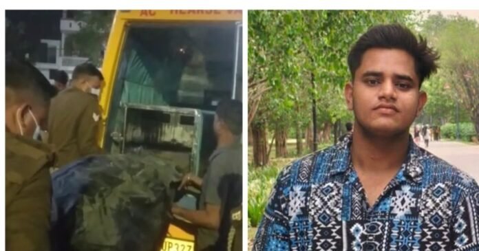 लखनऊ हत्याकांड