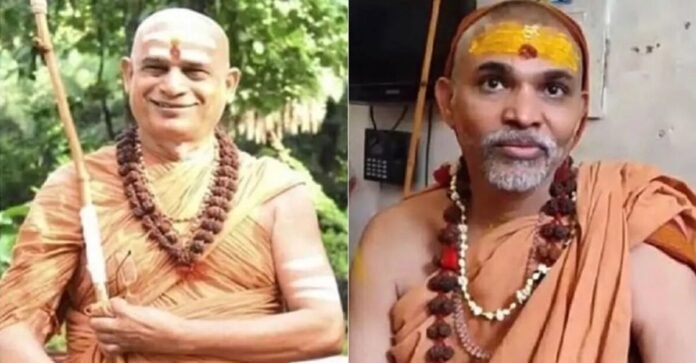 शंकराचार्य अविमुक्तेश्वरानंद