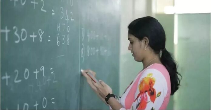 टीचर भर्ती