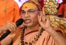 लैपटॉप में छिपे राज से मचा सियासी तूफान? शंकराचार्य केस में बड़े नेताओं पर संगीन आरोप शंकराचार्य