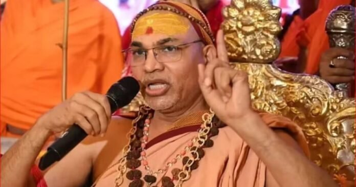 शंकराचार्य