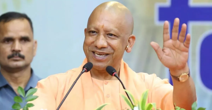 योगी सरकार