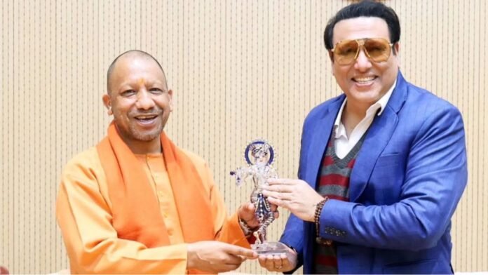 गोविंदा