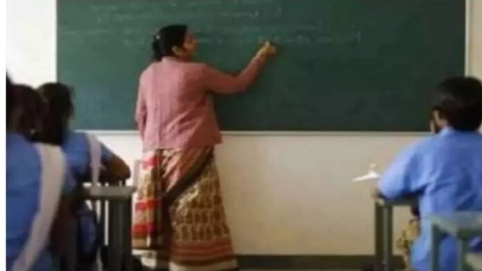 हाईकोर्ट