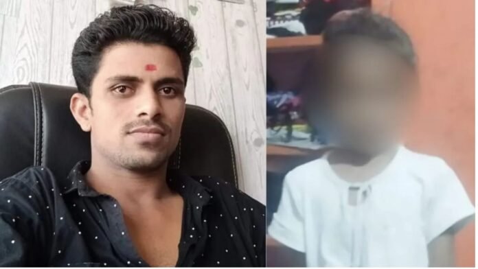 महाराष्ट्र