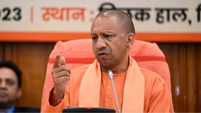 सीएम योगी आदित्यनाथ