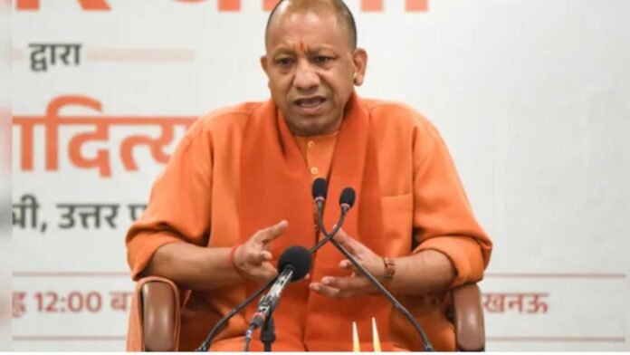 मुख्यमंत्री