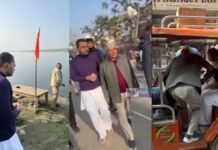 न प्रोटोकॉल, न सुरक्षा… वृंदावन की गलियों में दिखा सीएम नीतीश के बेटे का सादा अंदाज, क्या राजनीति में एंट्री का संकेत ? नीतीश कुमार के बेटे निशांत कुमार