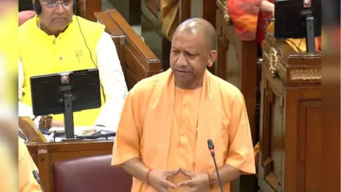 सीएम योगी