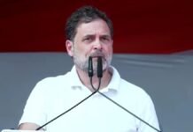 ‘PM ने किसानों को बेच दिया?’ भोपाल की महाचौपाल में राहुल गांधी का बड़ा हमला, ट्रेड डी पर सरकार को घेरा राहुल गांधी