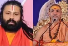 शंकराचार्य पर आरोप लगाने वाले की नाक काटने पर 21 लाख का इनाम? फलाहारी बाबा का विवादित बयान शंकराचार्य स्वामी अविमुक्तेश्वरानंद सरस्वती