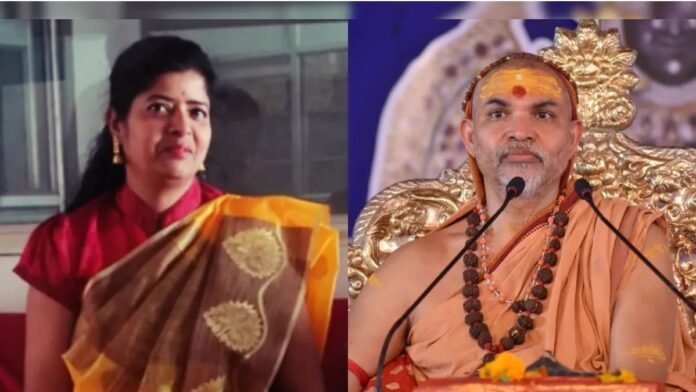 भूमिका द्विवेदी