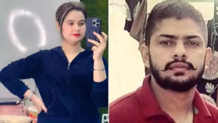 मैडम जहर