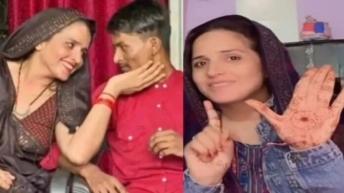 सीमा हैदर