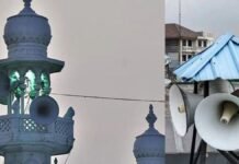 रमजान में मस्जिदों के लाउडस्पीकर पर उठे सवाल, योगी सरकार का विवादित रुख सामने आया! लाउडस्पीकर