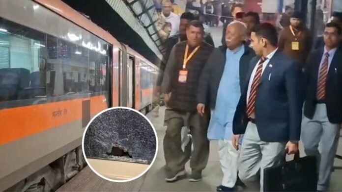 वंदे भारत एक्सप्रेस