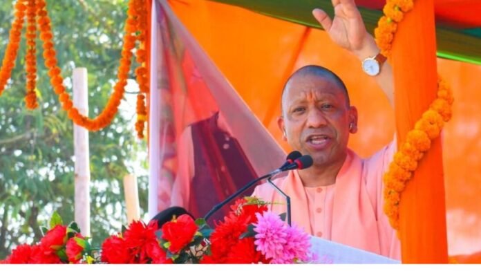 CM योगी आदित्यनाथ