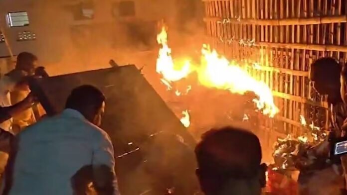 Shivaji Procession Bagalkot News