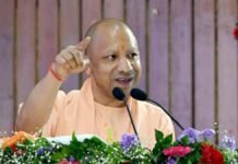 UP: सीएम योगी का शिक्षामित्रों को बड़ा तोहफा, सैलरी में 80% का हुआ इजाफा, अब इतना मिलेगा मानदेय cm yogi