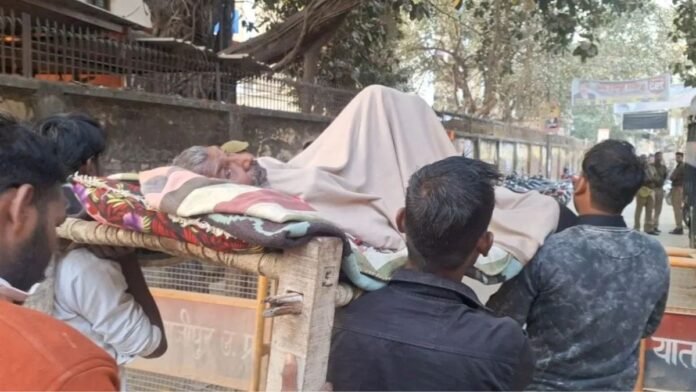 गाजीपुर