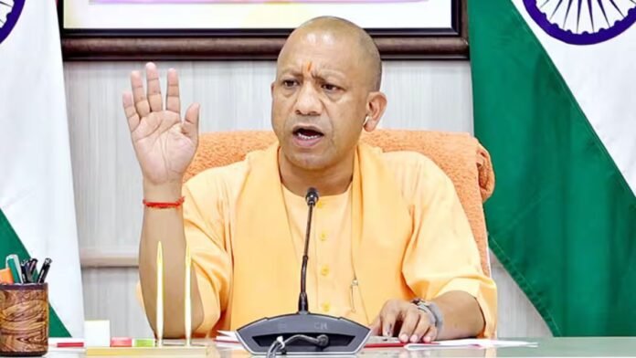 योगी सरकार