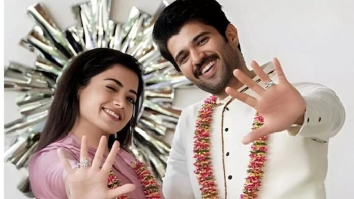 रश्मिका मंदाना और विजय देवरकोंडा