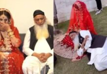 70 साल के ‘चचा’ संग 22 साल की दुल्हन, ‘दिल दियां गल्लां’ पर रोमांस… रावलपिंडी की शादी ने इंटरनेट हिला दिया! रावलपिंडी