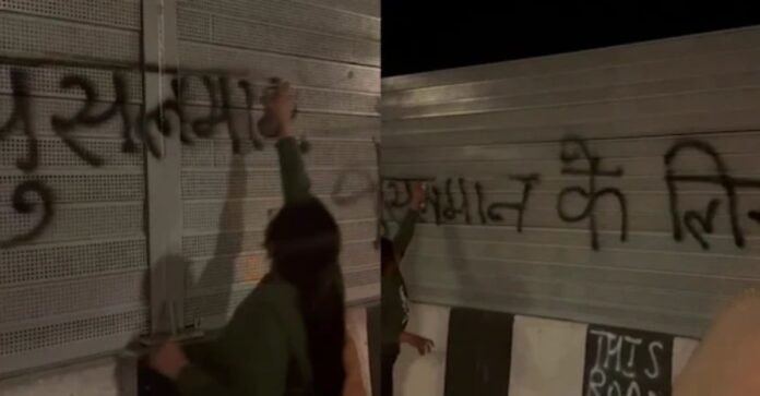 दिल्ली-देहरादून एक्सप्रेसवे