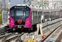 जाफराबाद मेट्रो पर धमाके जैसी आवाज से मचा हड़कंप! आतंकी साजिश या कुछ और? जांच में सामने आई चौंकाने वाली सच्चाई जाफराबाद मेट्रो