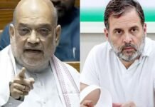 संसद के गेट पर चाय-पकौड़े खाते दिखे राहुल गांधी, अमित शाह ने जमकर सुनाई खरी-खरी राहुल गांधी