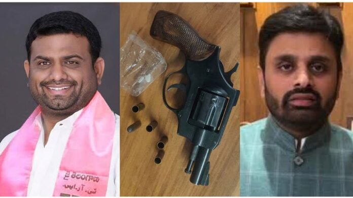 तेलंगाना