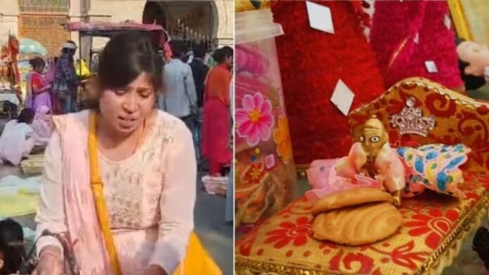 ग्वालियर