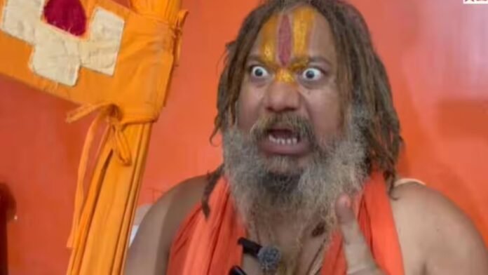 अयोध्या