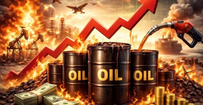 तेल संकट