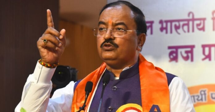 केशव प्रसाद मौर्य