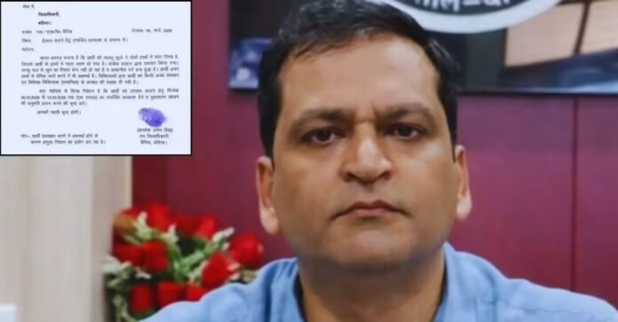 SDM आलोक प्रताप सिंह