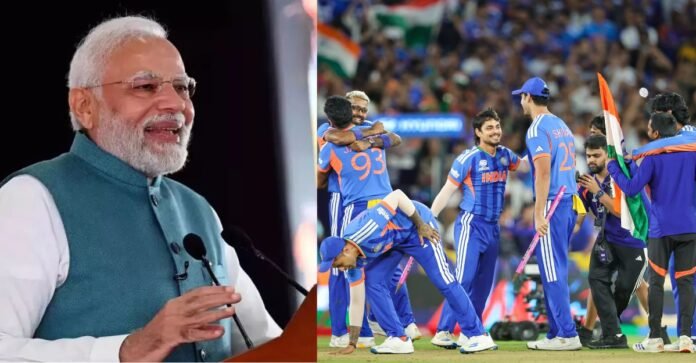 पीएम मोदी