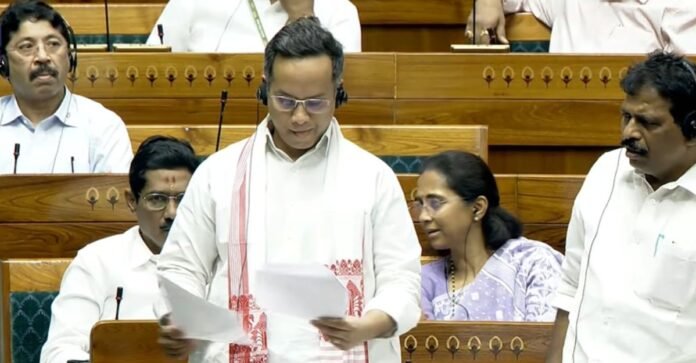 गौरव गोगोई