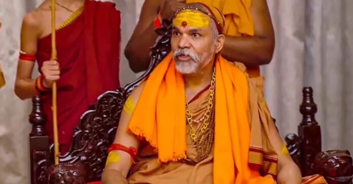 शंकराचार्य स्वामी अविमुक्तेश्वरानंद