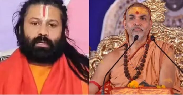 शंकराचार्य अविमुक्तेश्वरानंद सरस्वती- आशुतोष ब्रह्मचारी