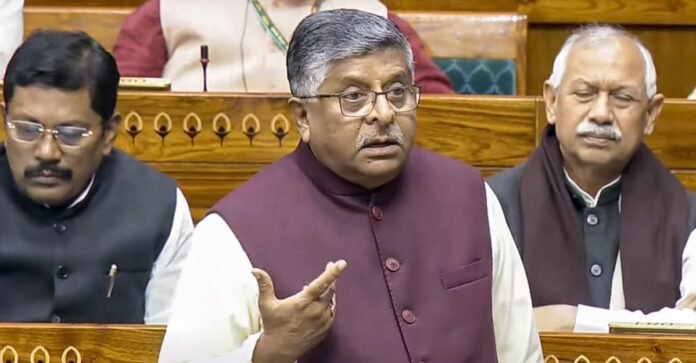 Ravi Shankar Prasad