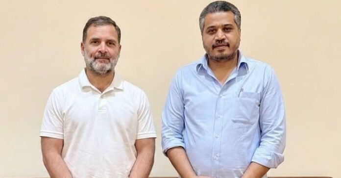 rahul gandhi and rohit pawar