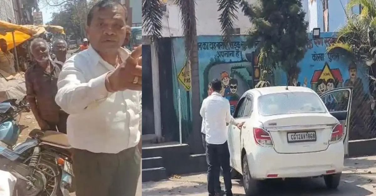 संदीप कंवर