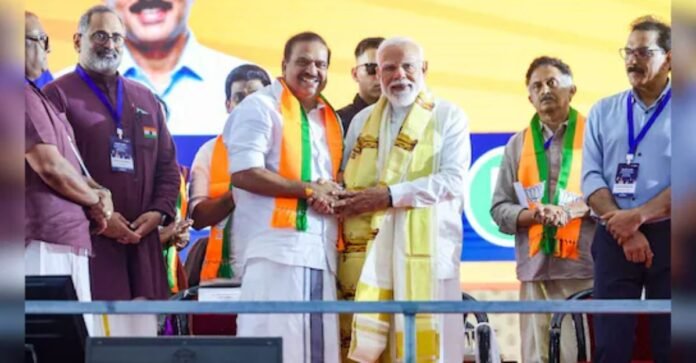 BJP