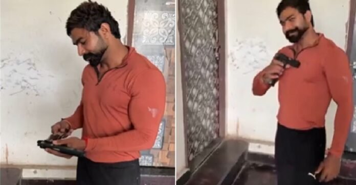युवक ने खुद को मारी गोली