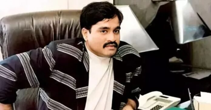 Dawood Ibrahim