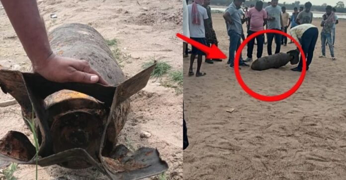 225 किलो का अमेरिकी बम