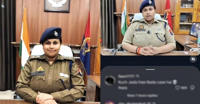 IPS Aparna Kaushik