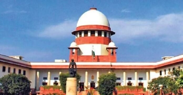Supreme Court