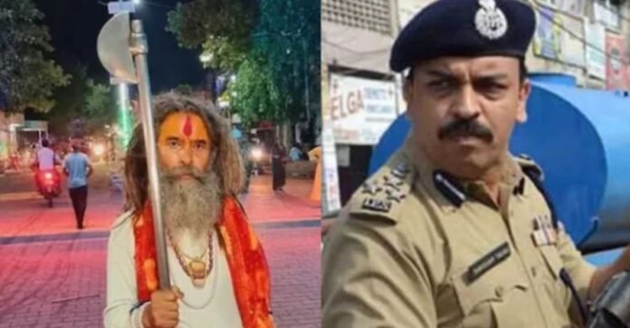 फरसा वाले बाबा